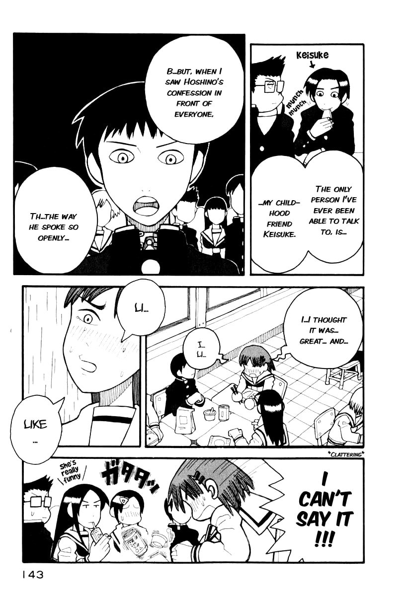 Read Love Roma chapter 3 image 11 on Lezhin