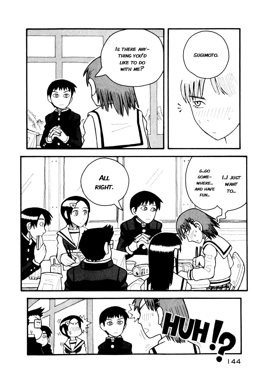 Read Love Roma chapter 3 image 12 on Lezhin