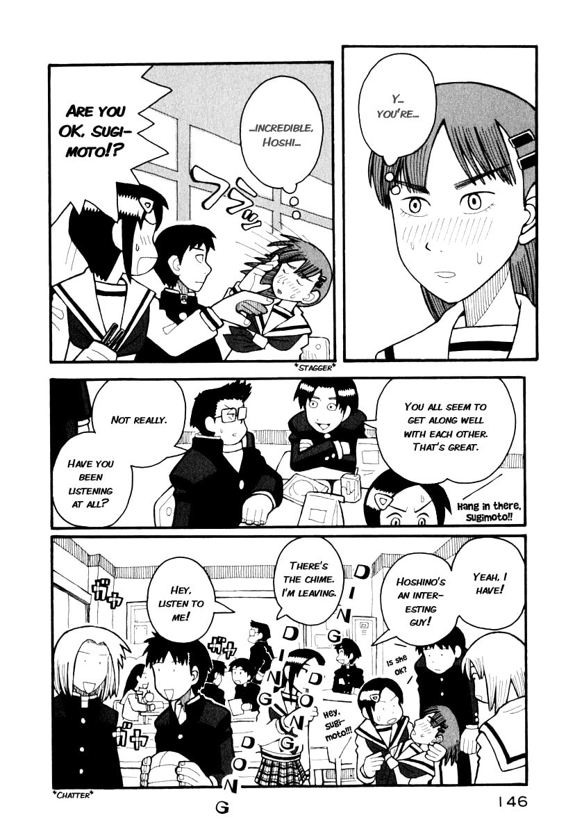 Read Love Roma chapter 3 image 14 on Lezhin