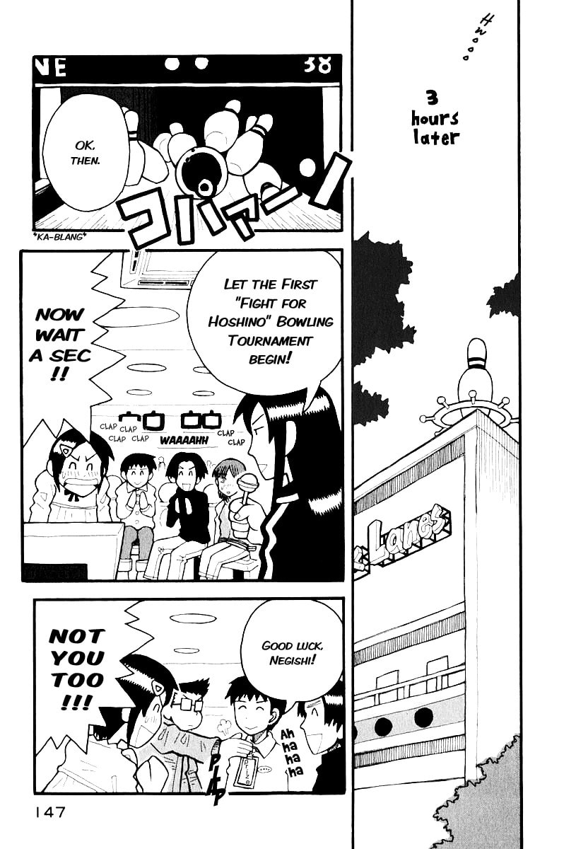 Read Love Roma chapter 3 image 15 on Lezhin