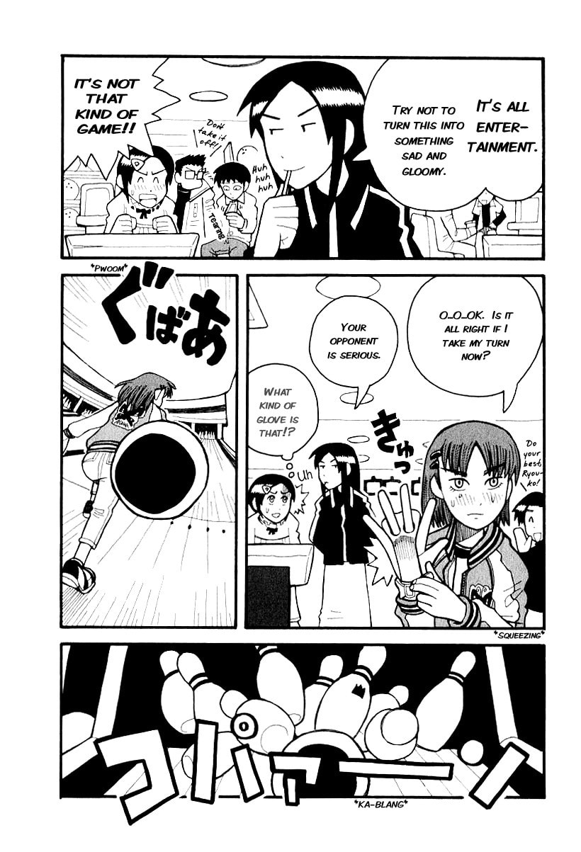 Read Love Roma chapter 3 image 16 on Lezhin