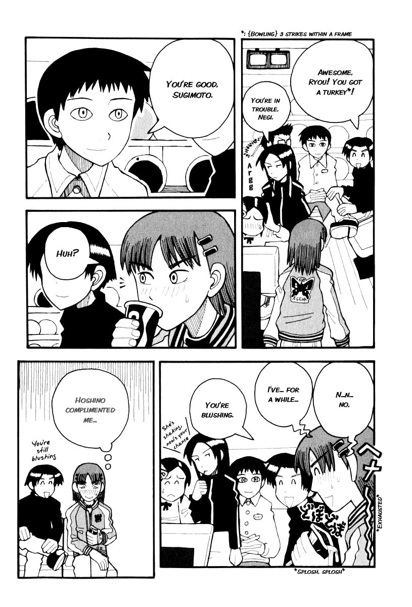 Read Love Roma chapter 3 image 17 on Lezhin