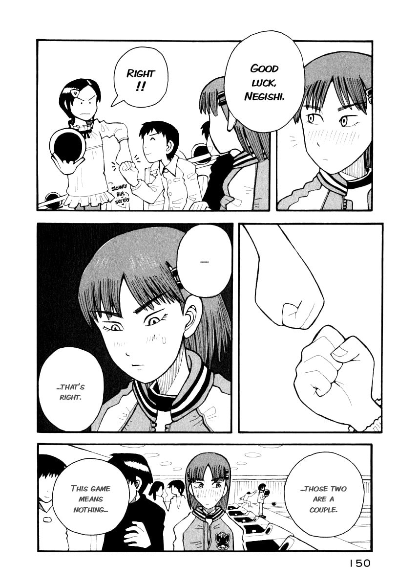 Read Love Roma chapter 3 image 18 on Lezhin