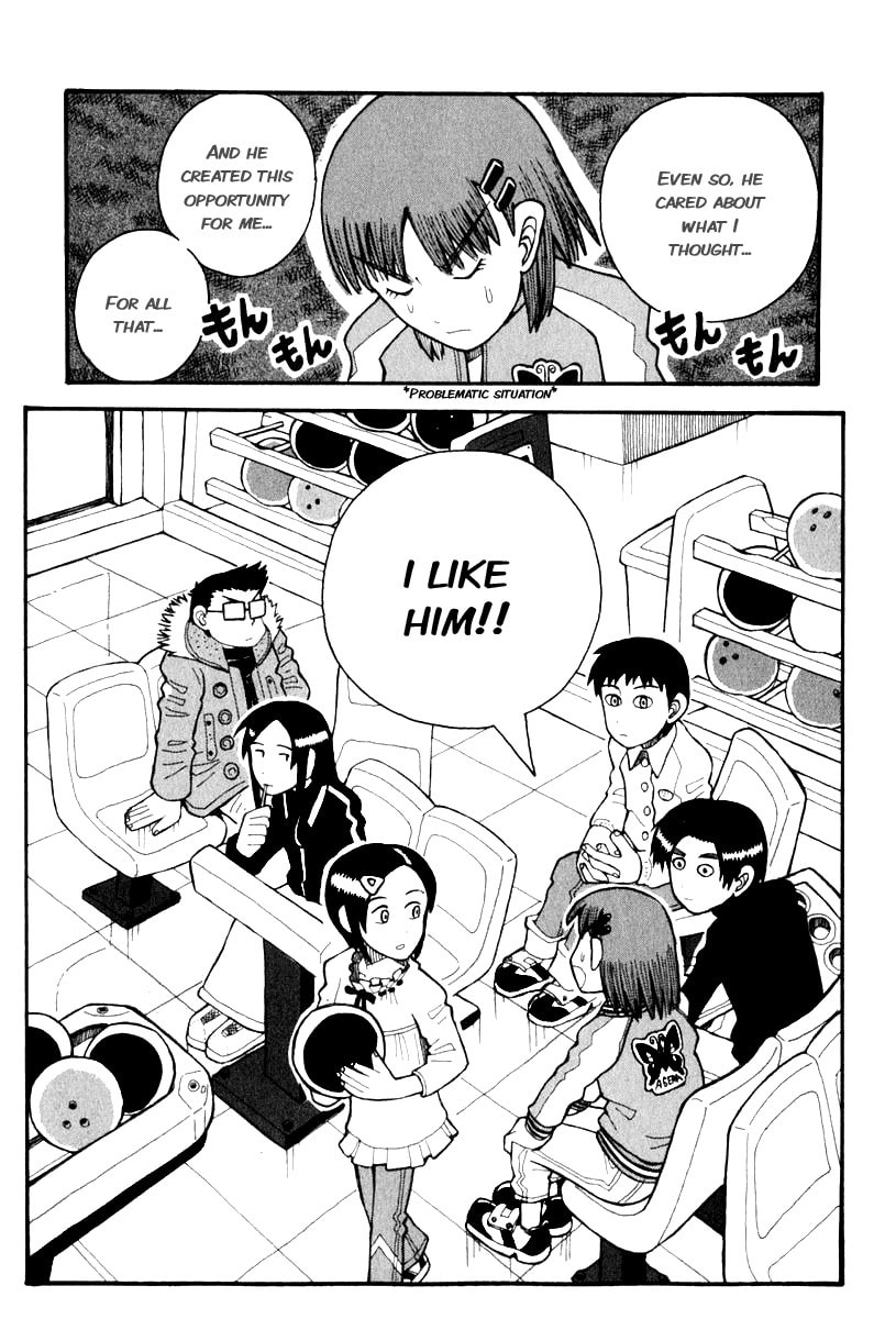 Read Love Roma chapter 3 image 19 on Lezhin