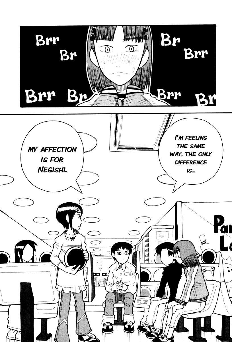Read Love Roma chapter 3 image 21 on Lezhin