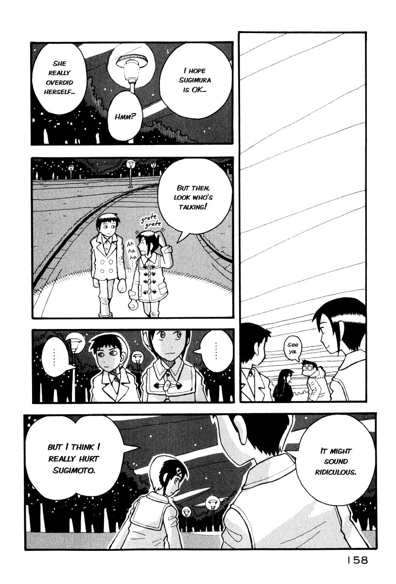 Read Love Roma chapter 3 image 25 on Lezhin