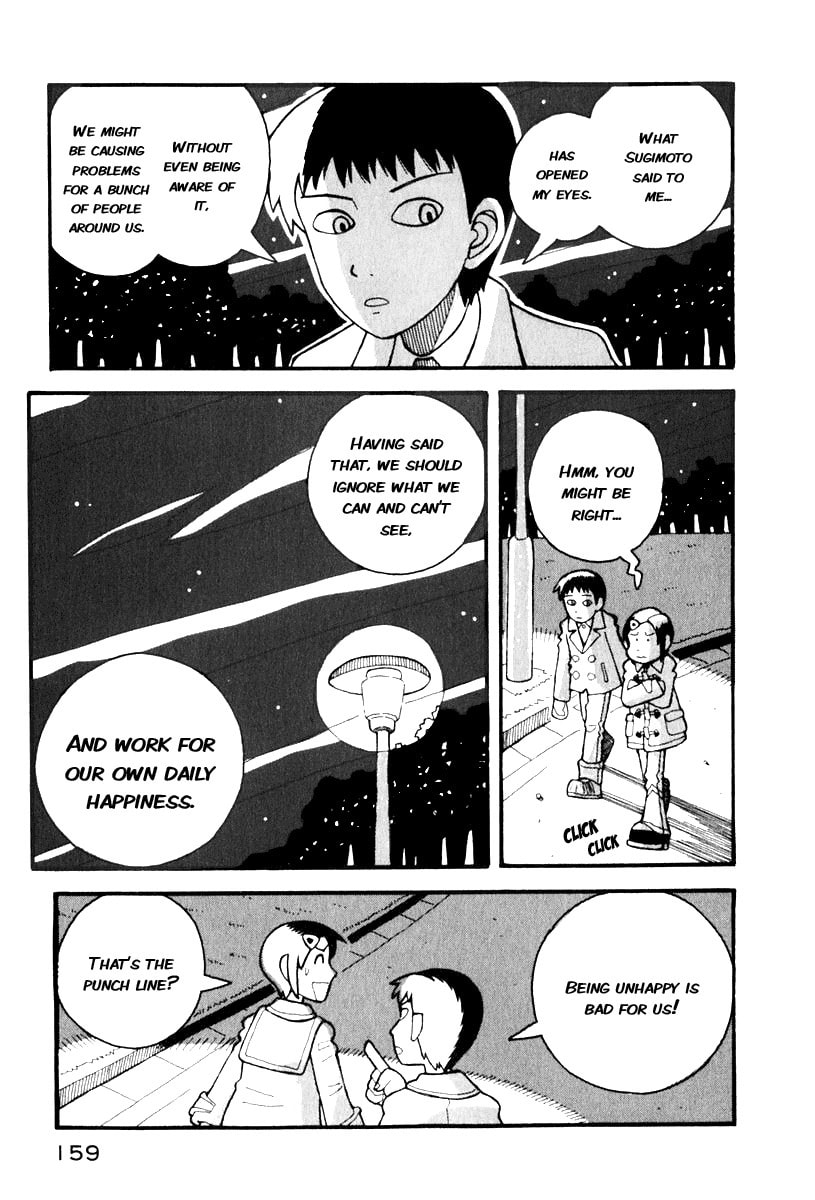 Read Love Roma chapter 3 image 26 on Lezhin