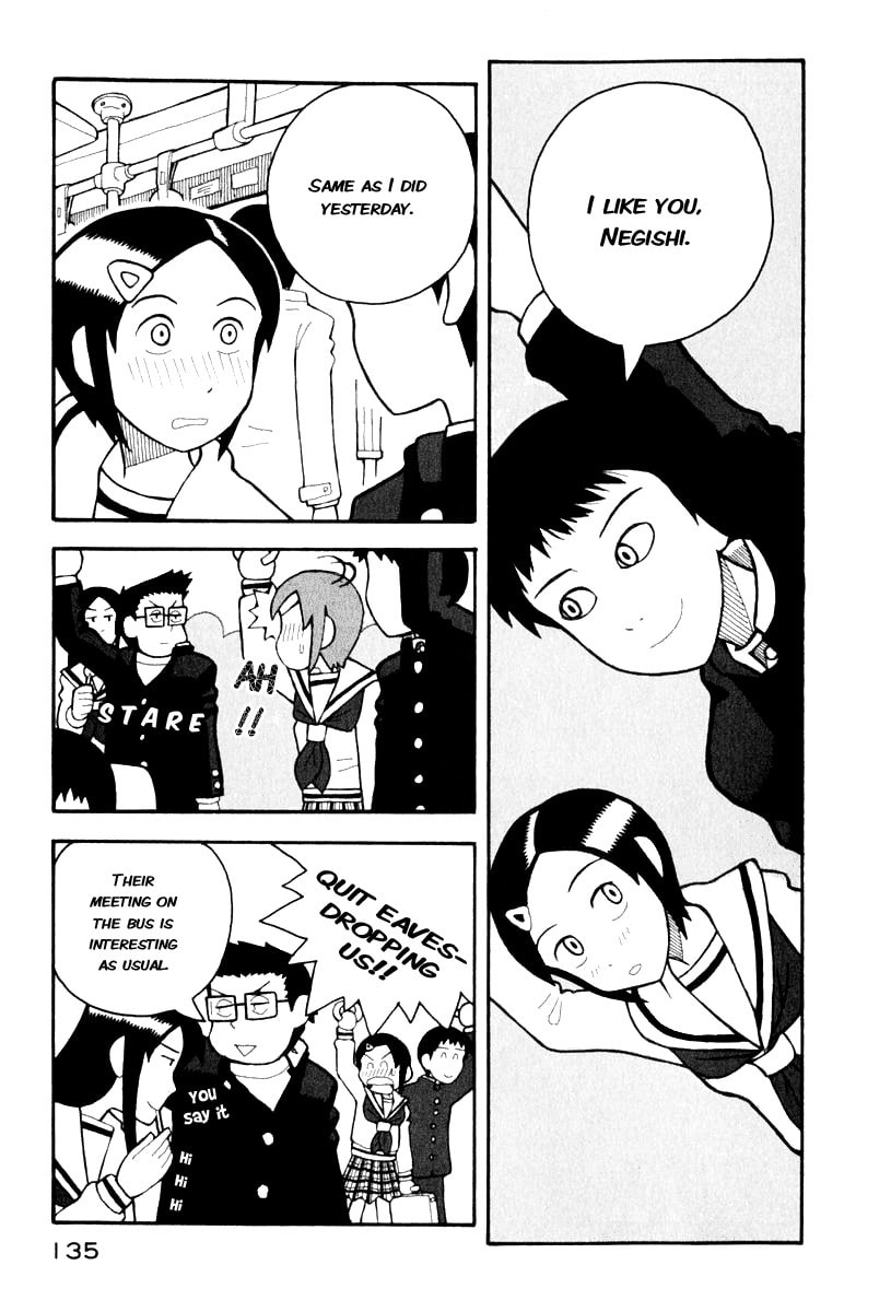 Read Love Roma chapter 3 image 3 on Lezhin