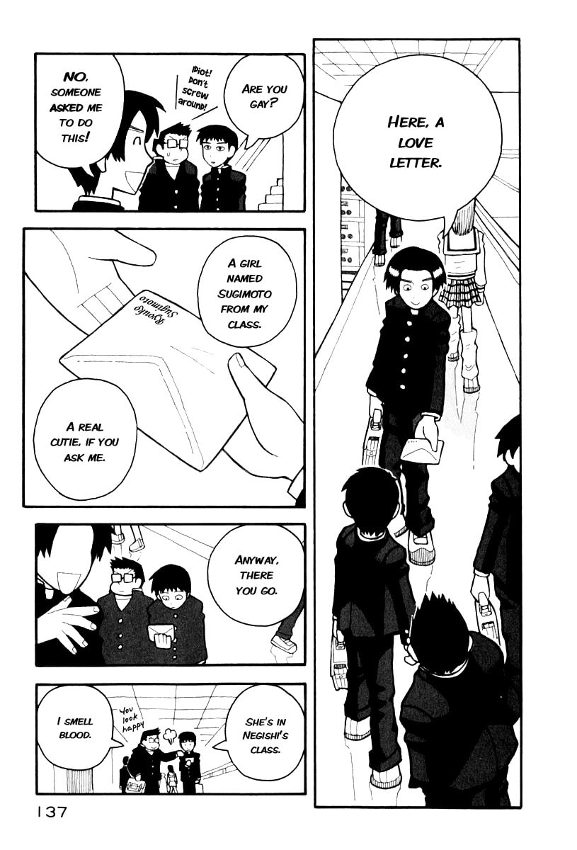 Read Love Roma chapter 3 image 5 on Lezhin