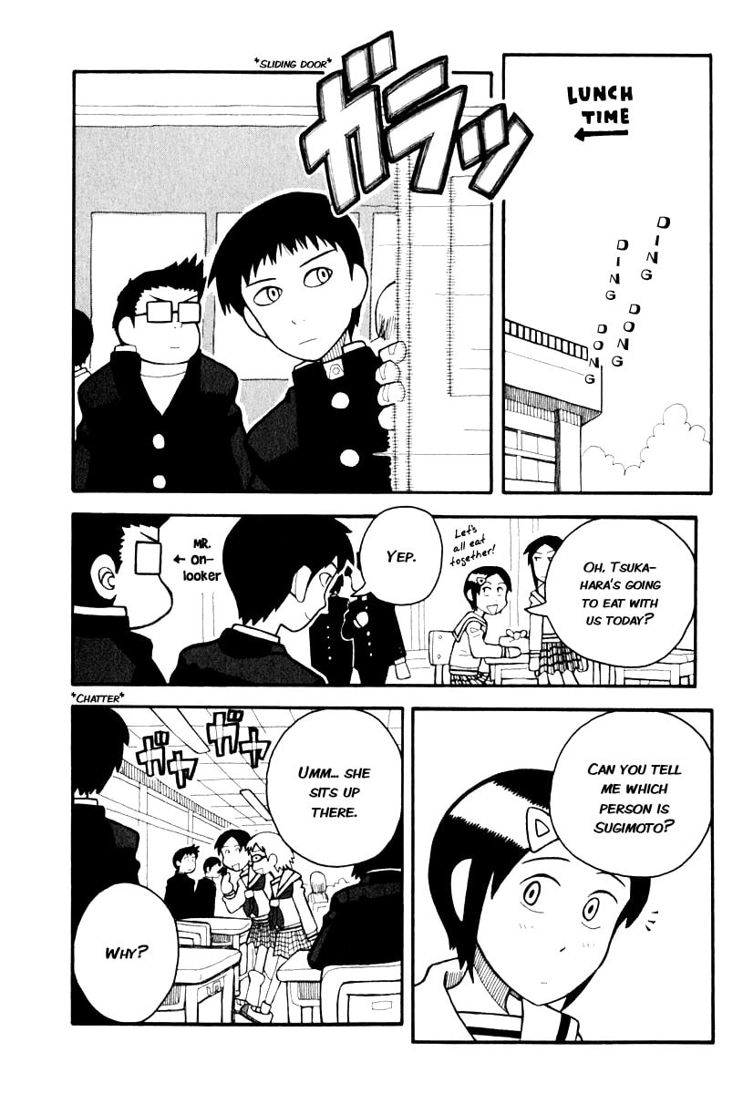 Read Love Roma chapter 3 image 6 on Lezhin