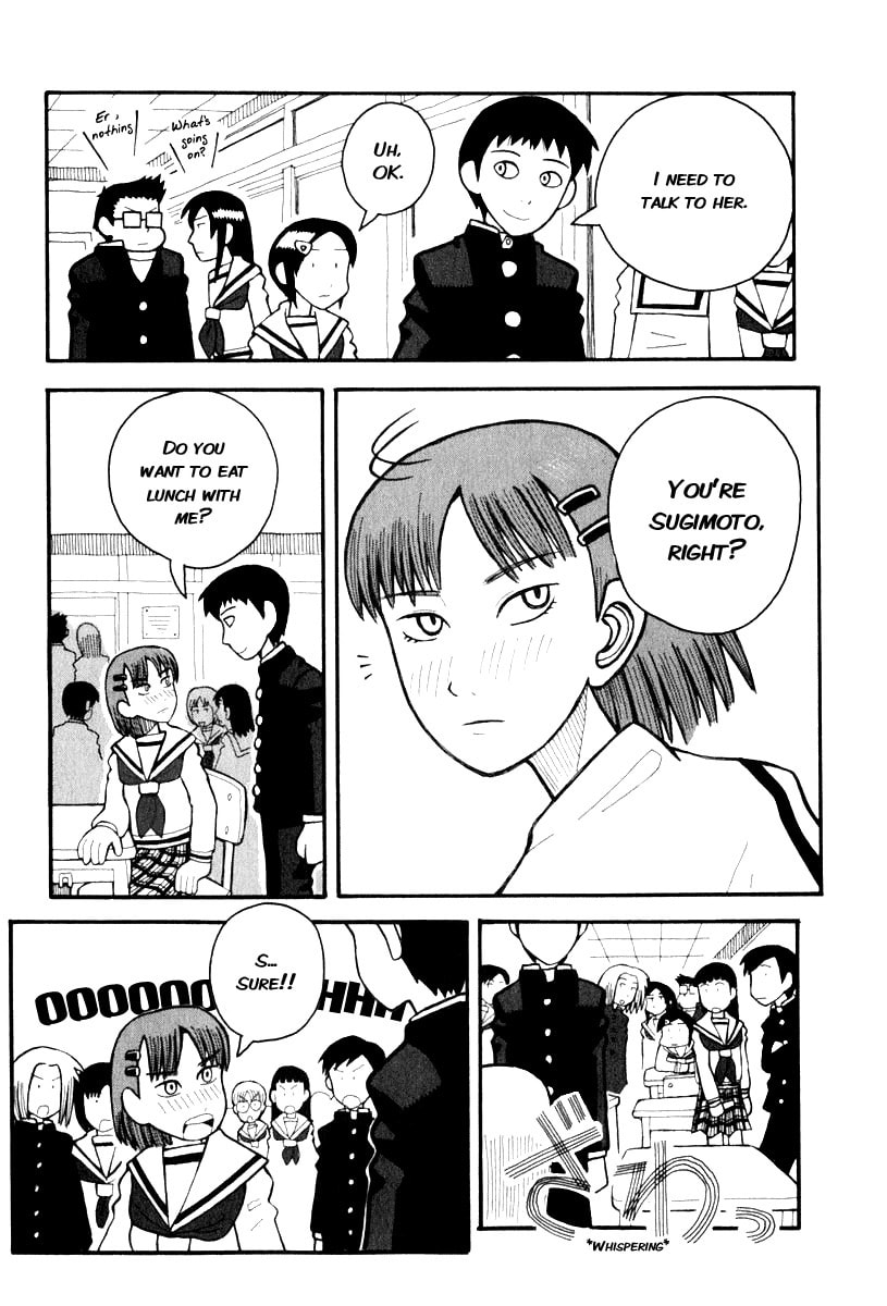 Read Love Roma chapter 3 image 7 on Lezhin