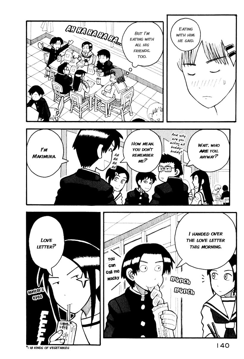 Read Love Roma chapter 3 image 8 on Lezhin