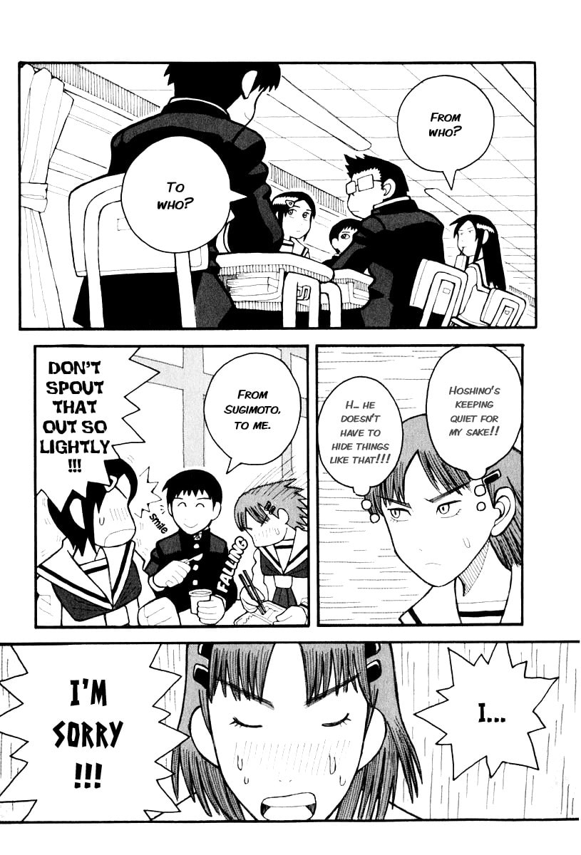Read Love Roma chapter 3 image 9 on Lezhin