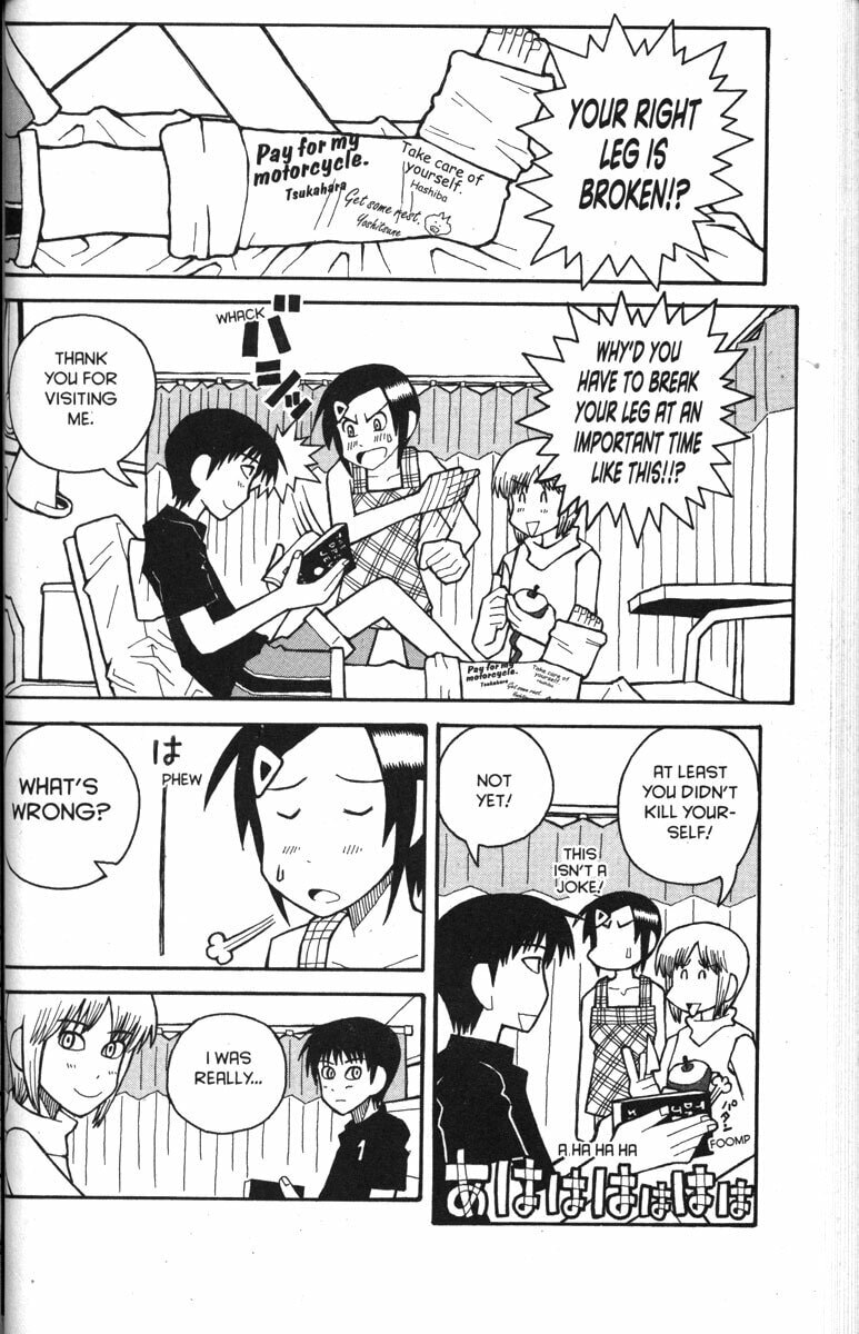 Read Love Roma chapter 30 image 1 on Lezhin