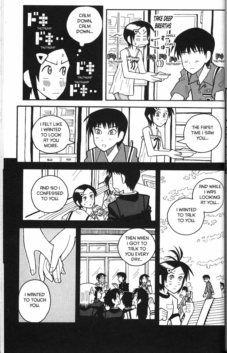 Read Love Roma chapter 30 image 10 on Lezhin