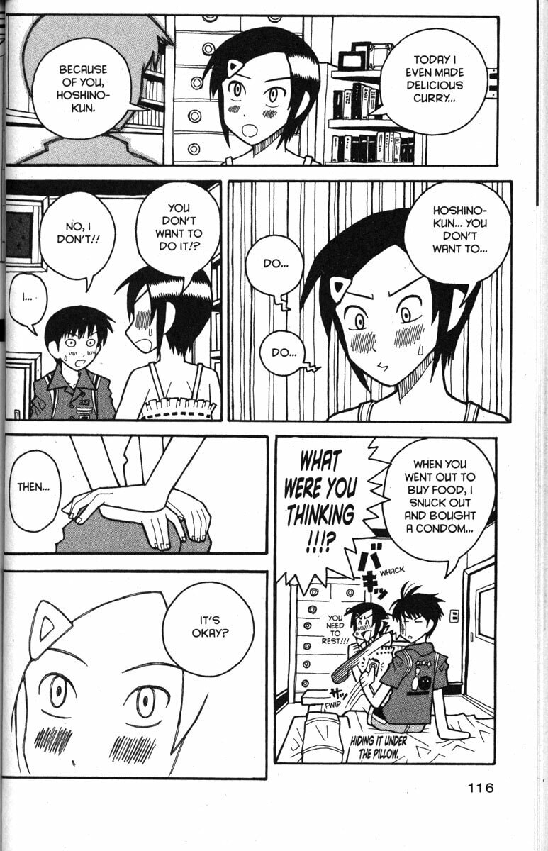 Read Love Roma chapter 30 image 13 on Lezhin