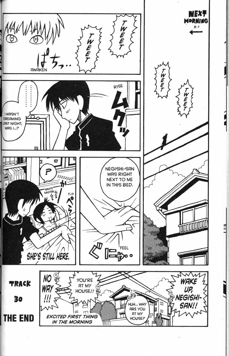 Read Love Roma chapter 30 image 19 on Lezhin