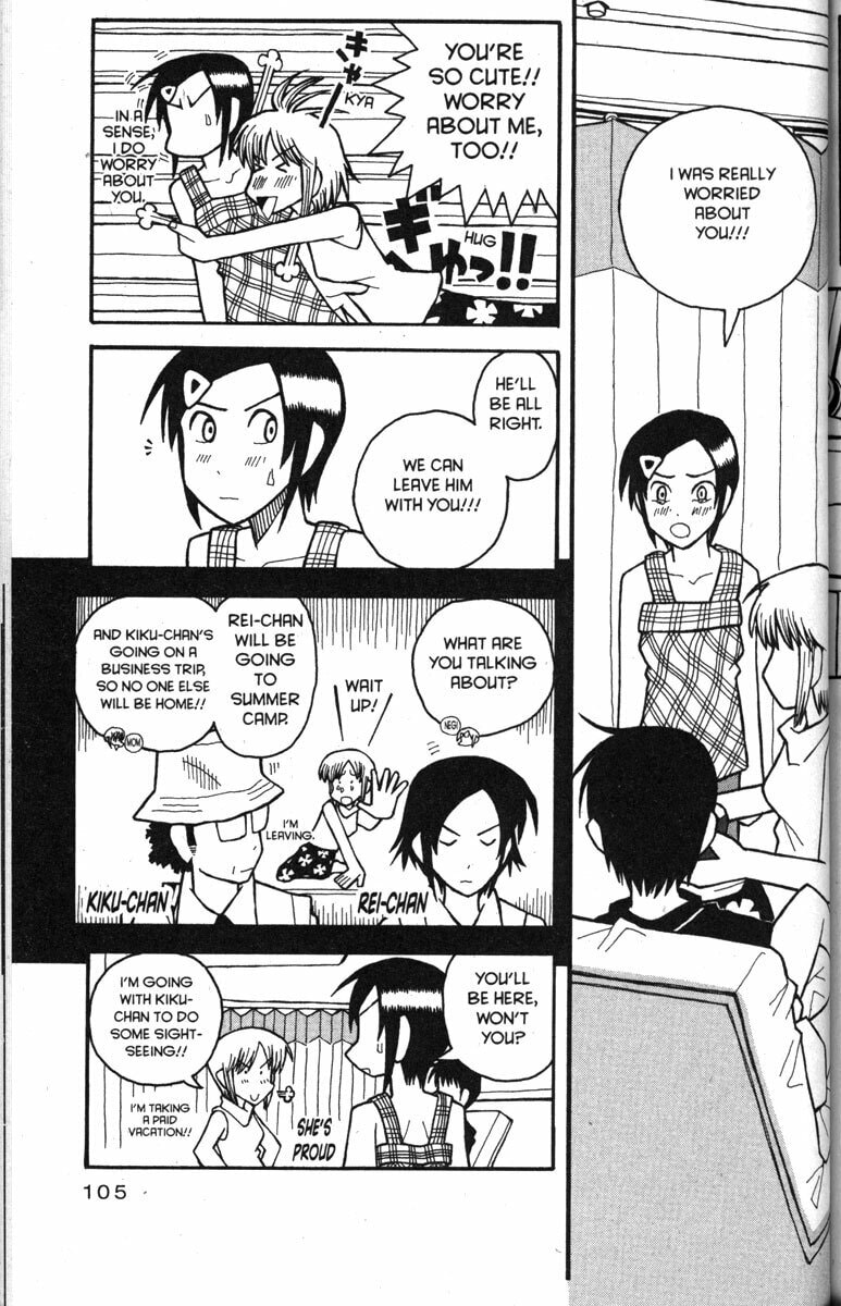 Read Love Roma chapter 30 image 2 on Lezhin