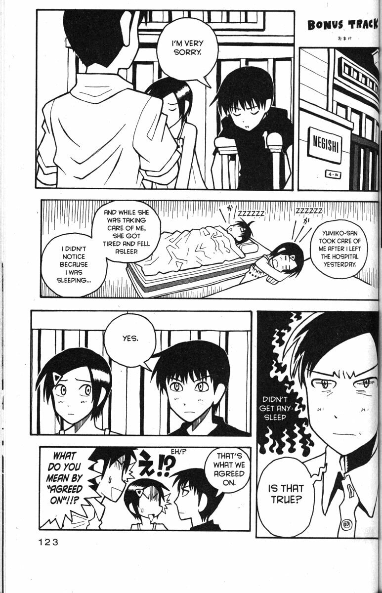 Read Love Roma chapter 30 image 20 on Lezhin