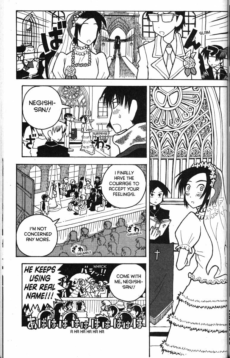 Read Love Roma chapter 30 image 22 on Lezhin