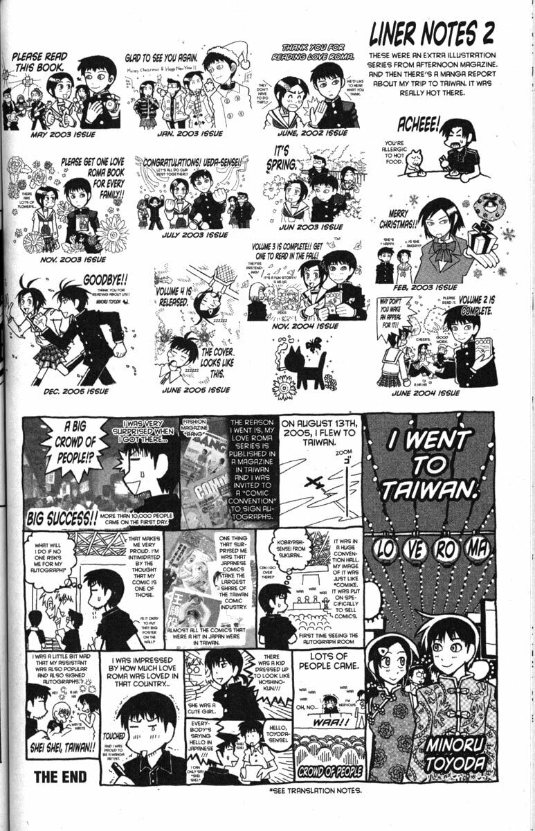Read Love Roma chapter 30 image 23 on Lezhin