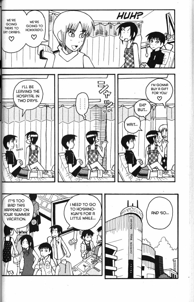 Read Love Roma chapter 30 image 3 on Lezhin
