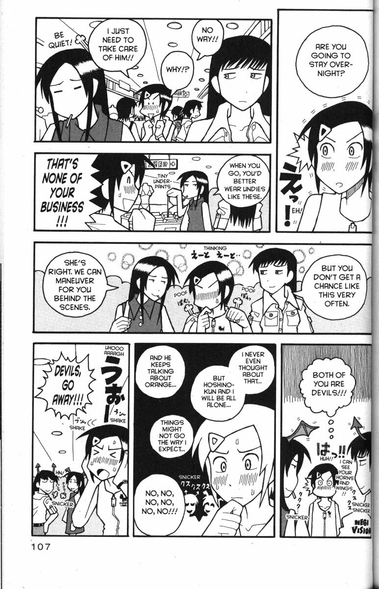 Read Love Roma chapter 30 image 4 on Lezhin