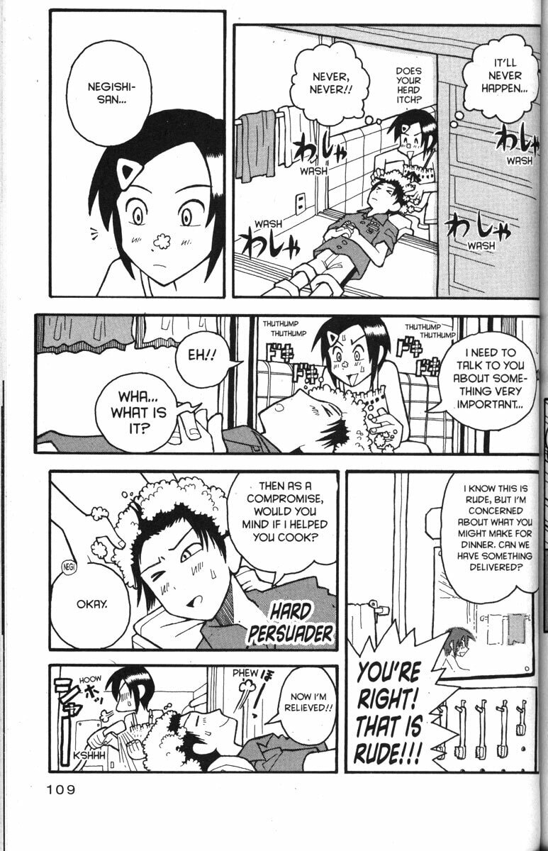Read Love Roma chapter 30 image 6 on Lezhin