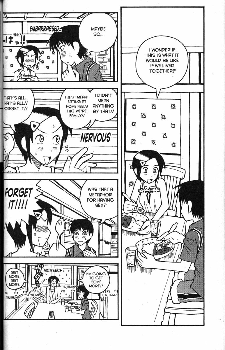 Read Love Roma chapter 30 image 9 on Lezhin