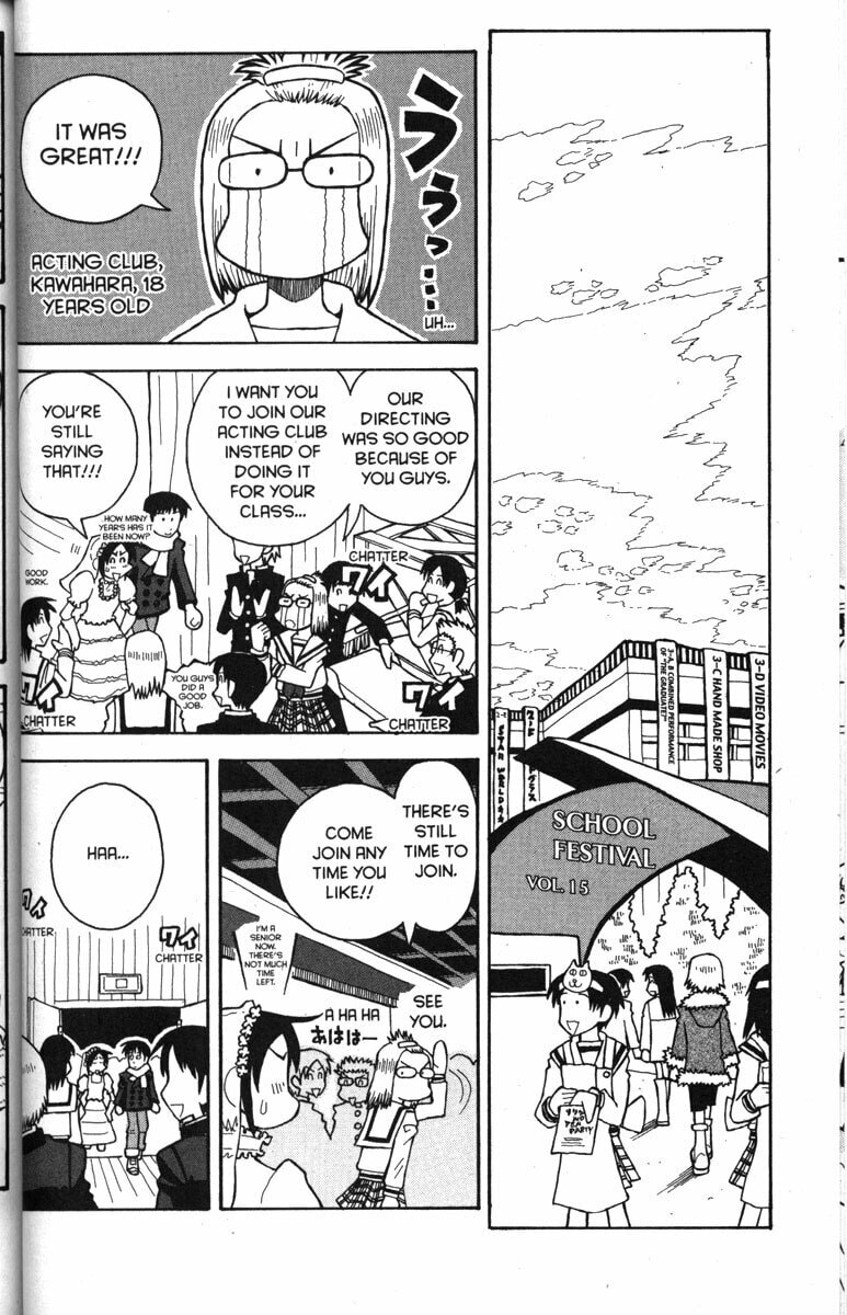 Read Love Roma chapter 31 image 1 on Lezhin