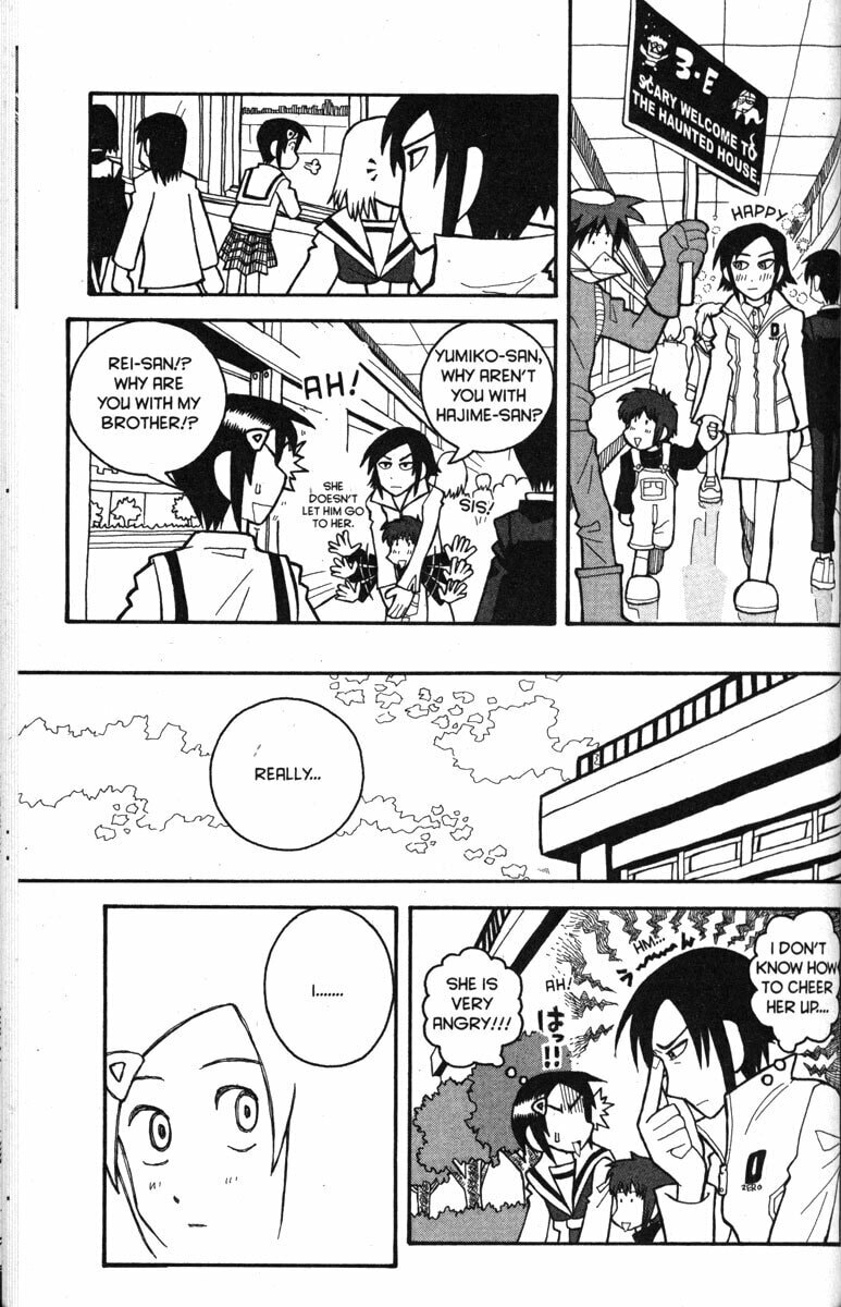 Read Love Roma chapter 31 image 10 on Lezhin