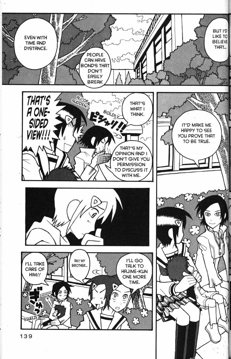 Read Love Roma chapter 31 image 12 on Lezhin