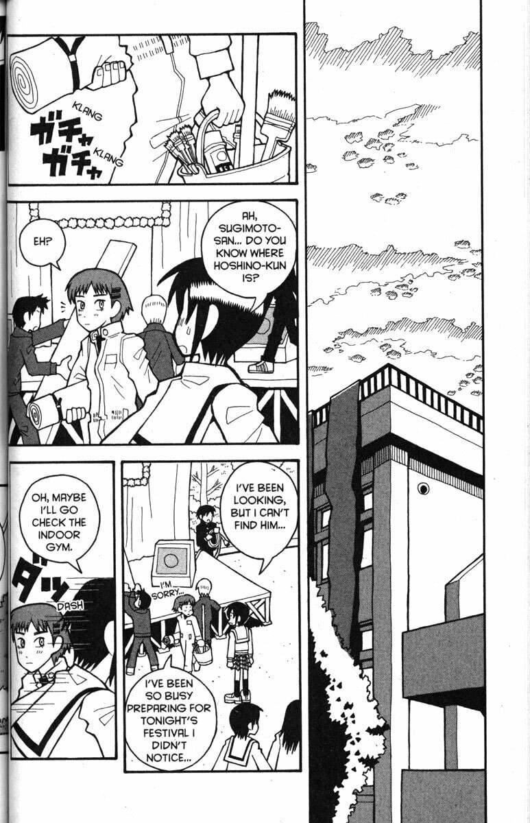 Read Love Roma chapter 31 image 13 on Lezhin