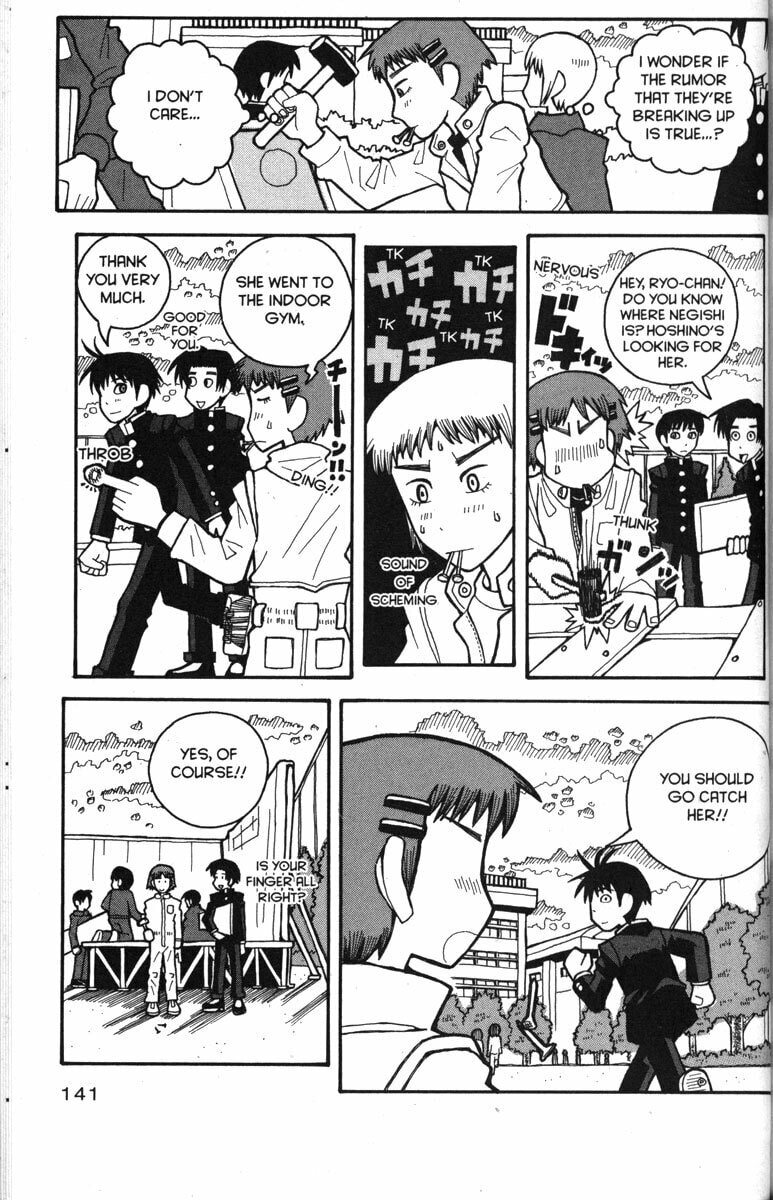 Read Love Roma chapter 31 image 14 on Lezhin