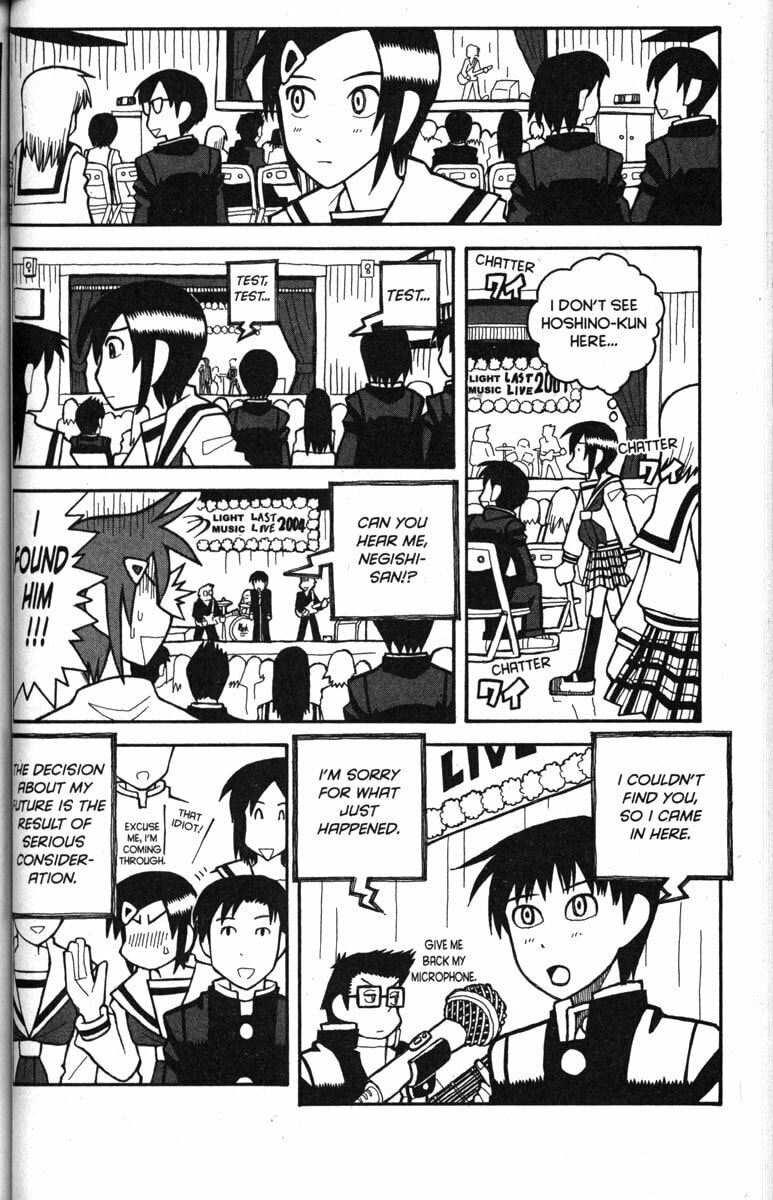 Read Love Roma chapter 31 image 15 on Lezhin