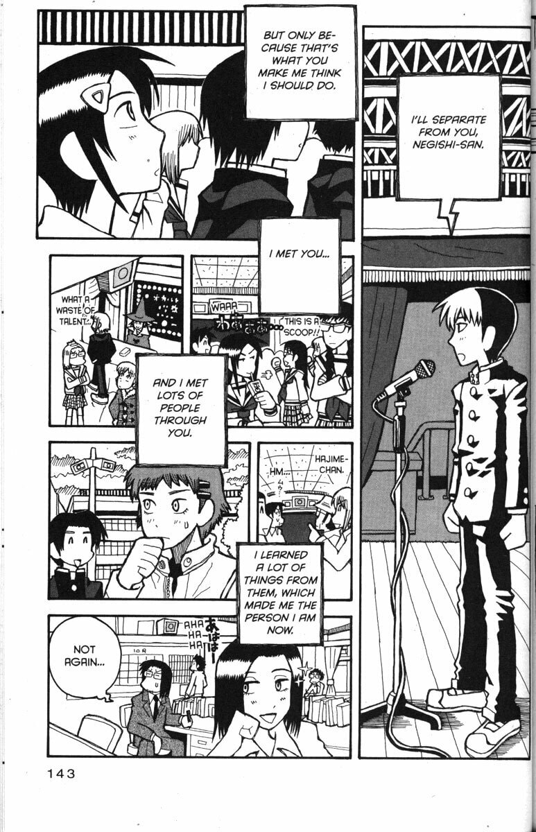 Read Love Roma chapter 31 image 16 on Lezhin