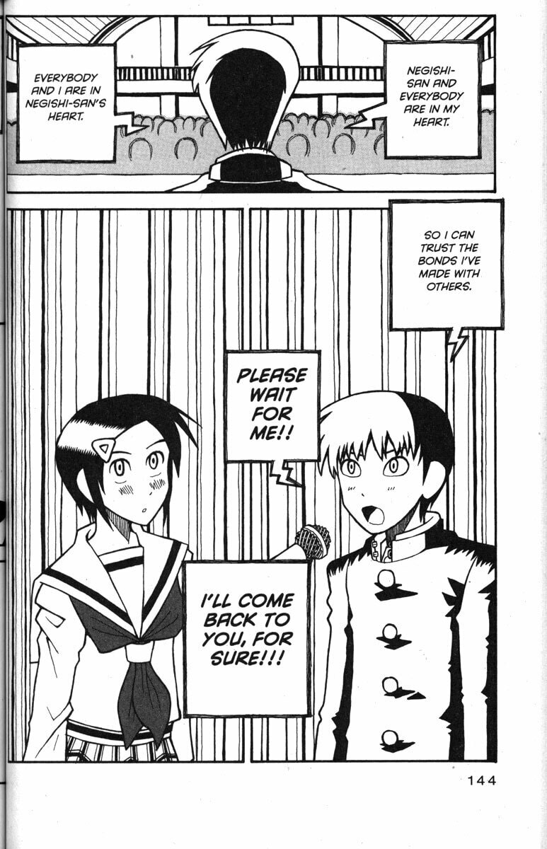 Read Love Roma chapter 31 image 17 on Lezhin