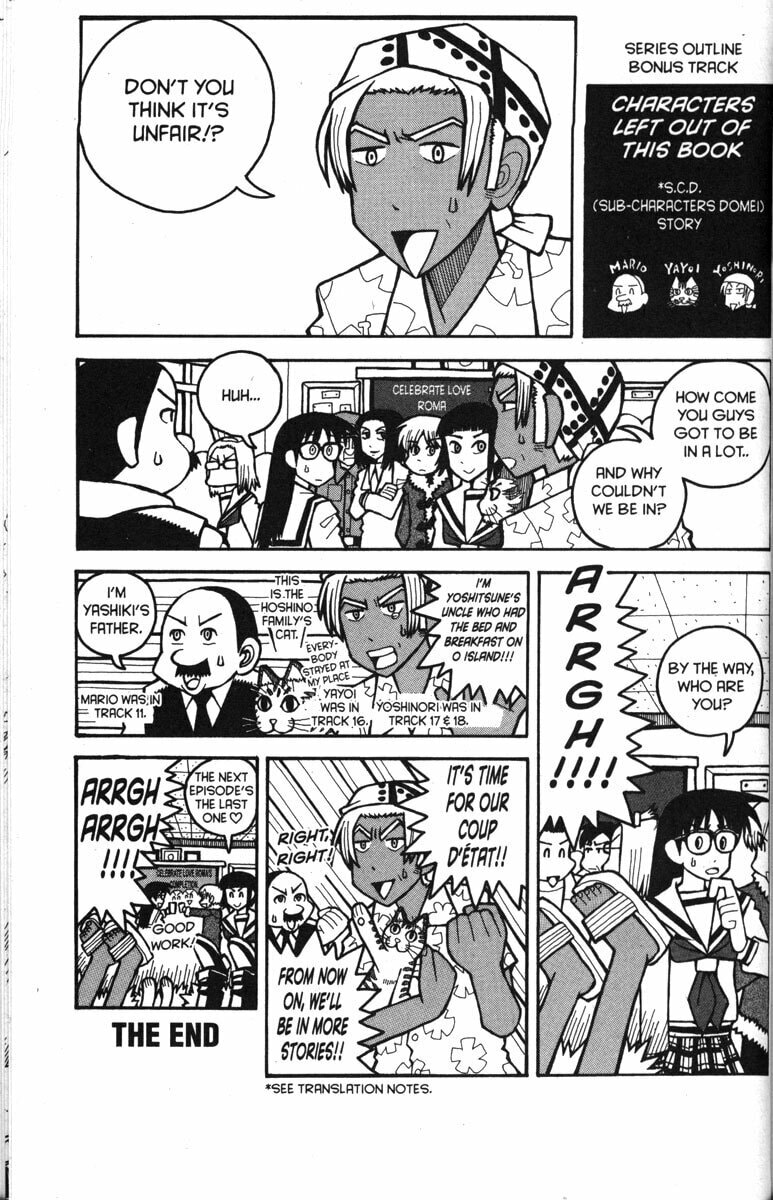 Read Love Roma chapter 31 image 22 on Lezhin