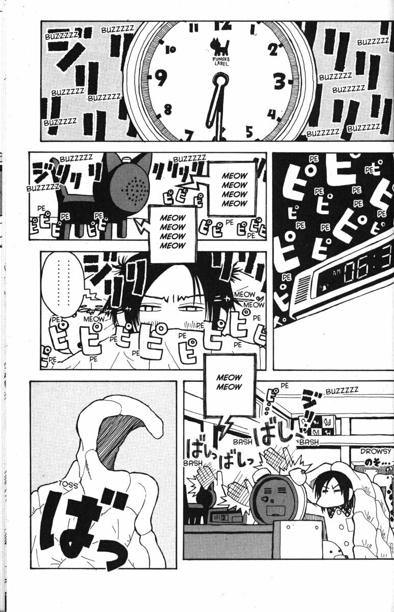 Read Love Roma chapter 31 image 24 on Lezhin