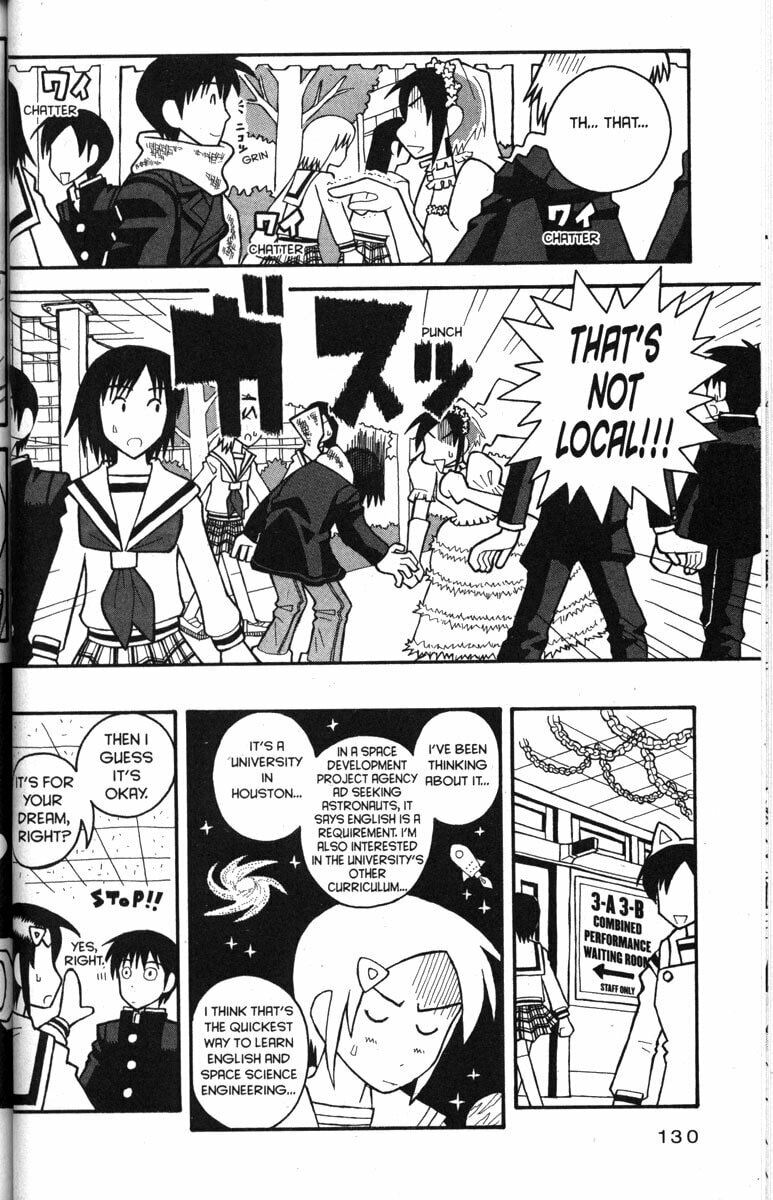 Read Love Roma chapter 31 image 3 on Lezhin