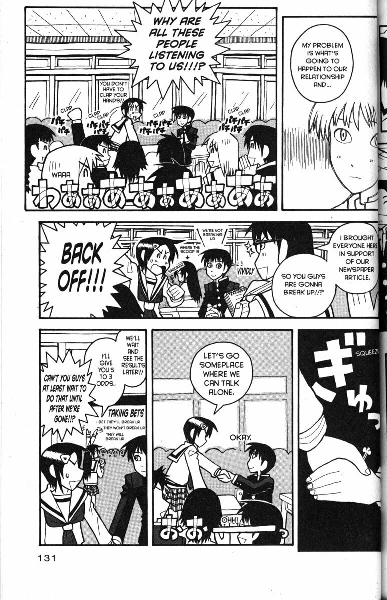 Read Love Roma chapter 31 image 4 on Lezhin