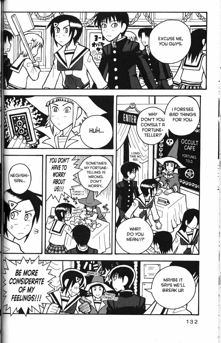 Read Love Roma chapter 31 image 5 on Lezhin