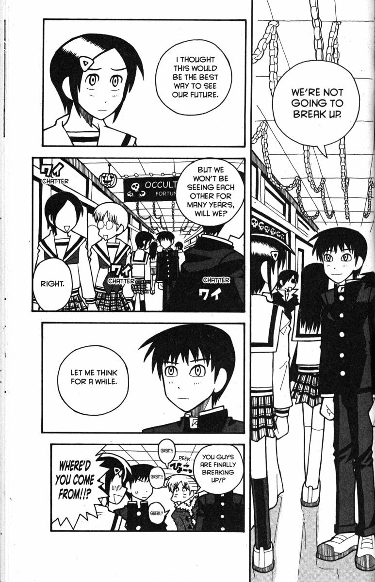 Read Love Roma chapter 31 image 6 on Lezhin