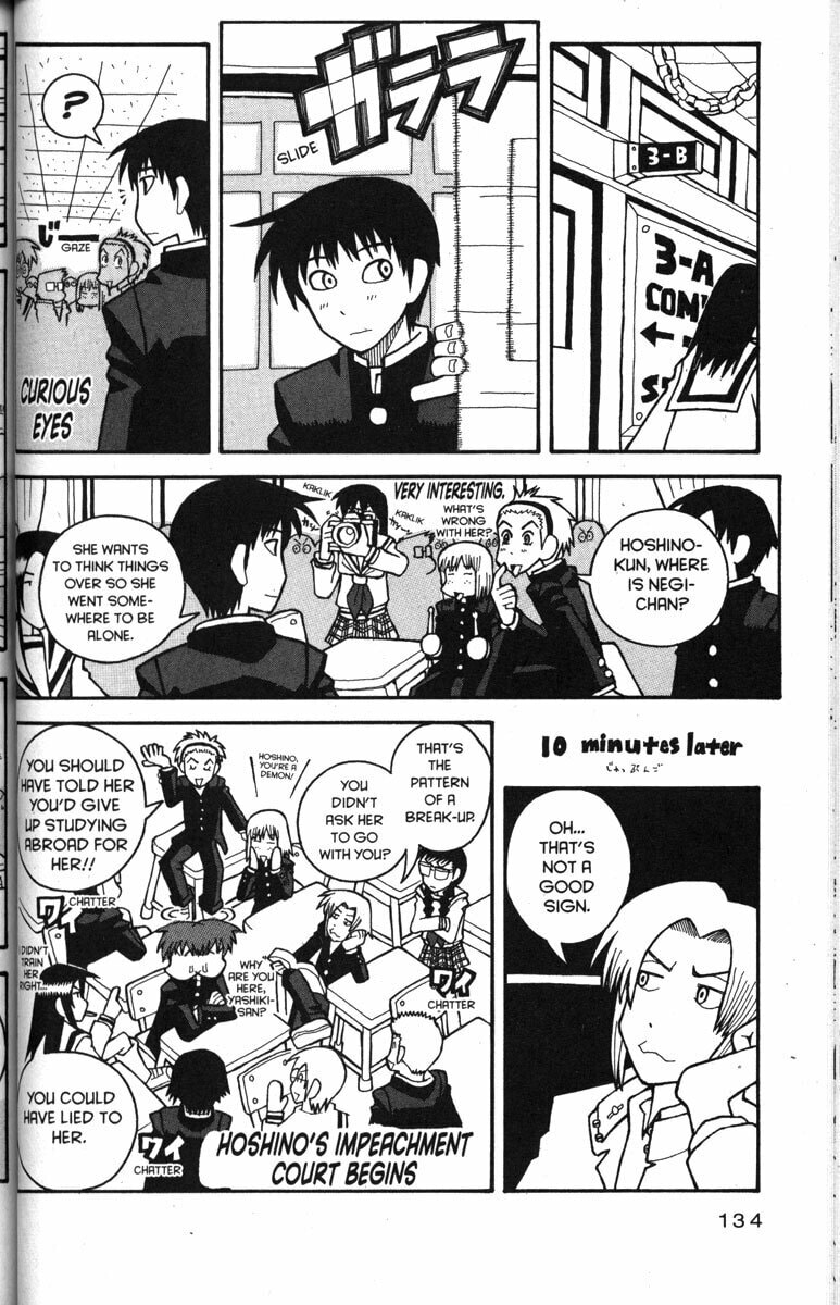 Read Love Roma chapter 31 image 7 on Lezhin