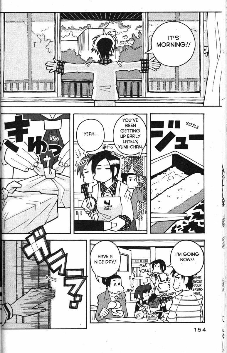 Read Love Roma chapter 32 image 1 on Lezhin