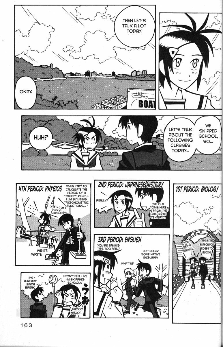 Read Love Roma chapter 32 image 10 on Lezhin