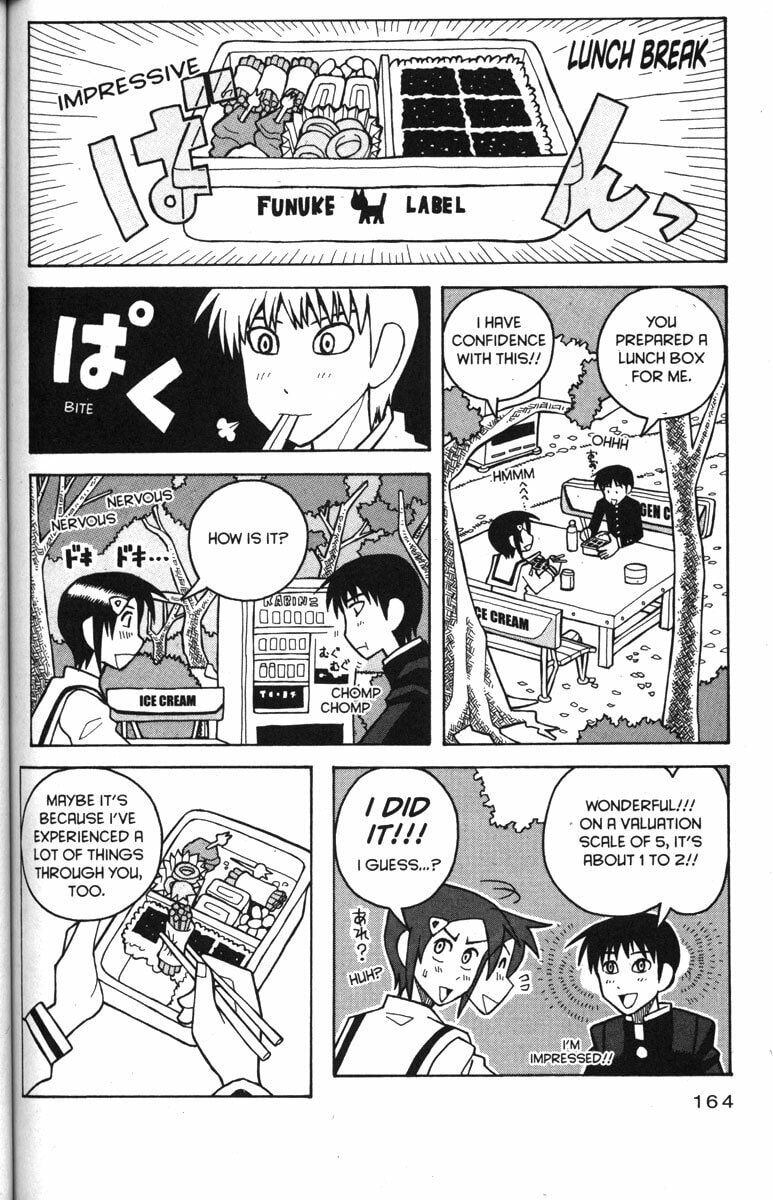 Read Love Roma chapter 32 image 11 on Lezhin