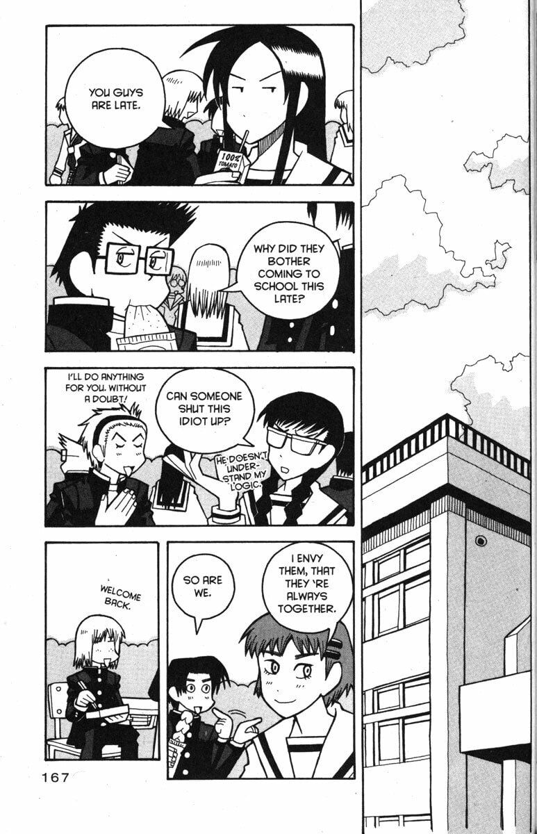 Read Love Roma chapter 32 image 14 on Lezhin