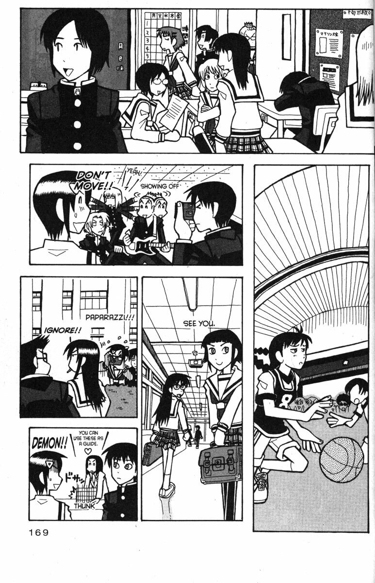 Read Love Roma chapter 32 image 16 on Lezhin