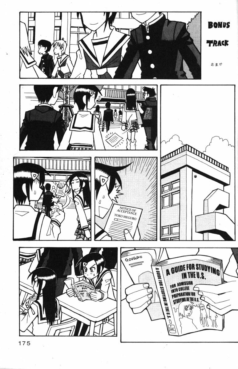 Read Love Roma chapter 32 image 22 on Lezhin